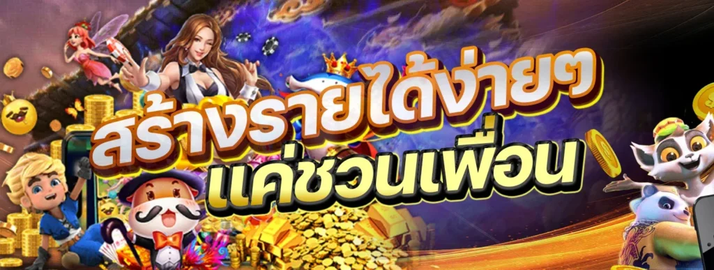 4X4BET123